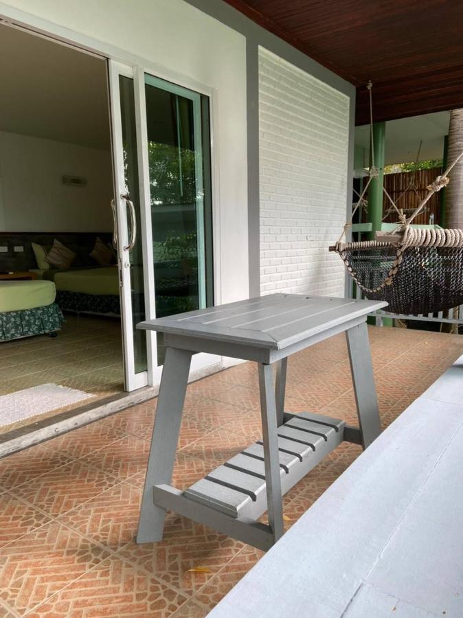 Haadson & Koh Raham Resort
