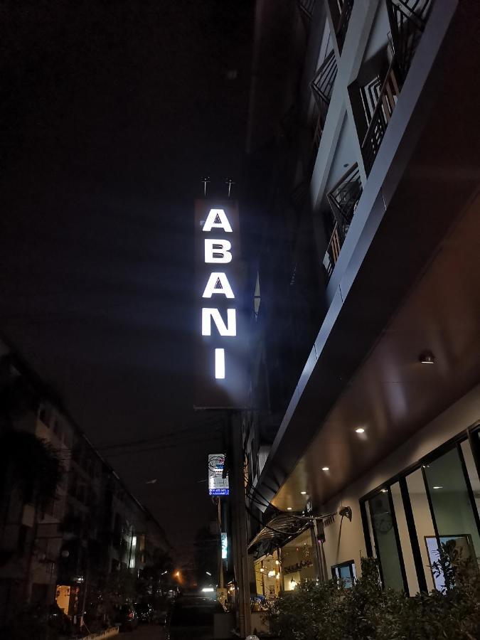 Abani Hotel Jomtien 3* Jomtien Beach