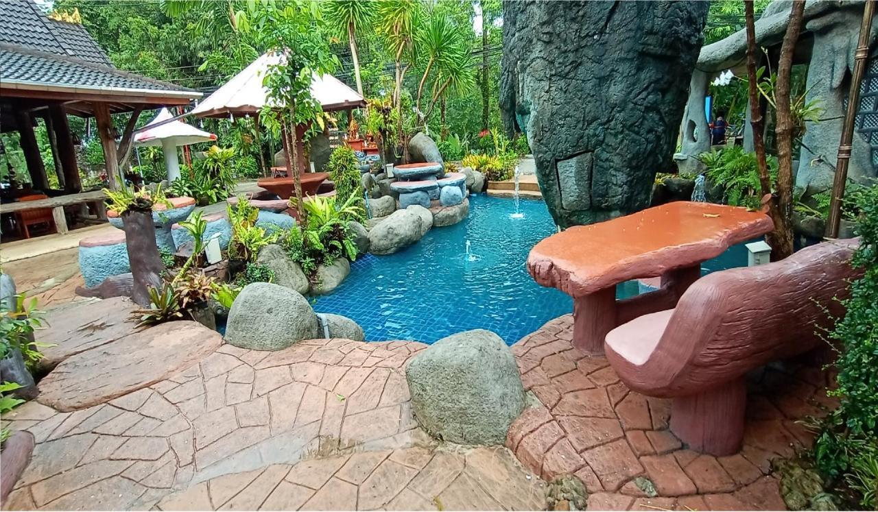 Happy Lagoon *