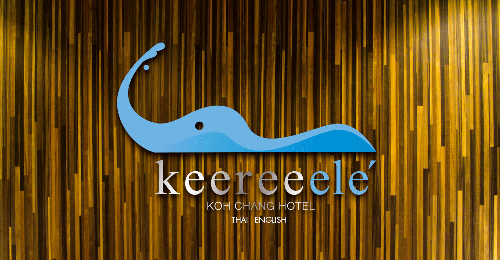 Keeree Ele Koh Chang