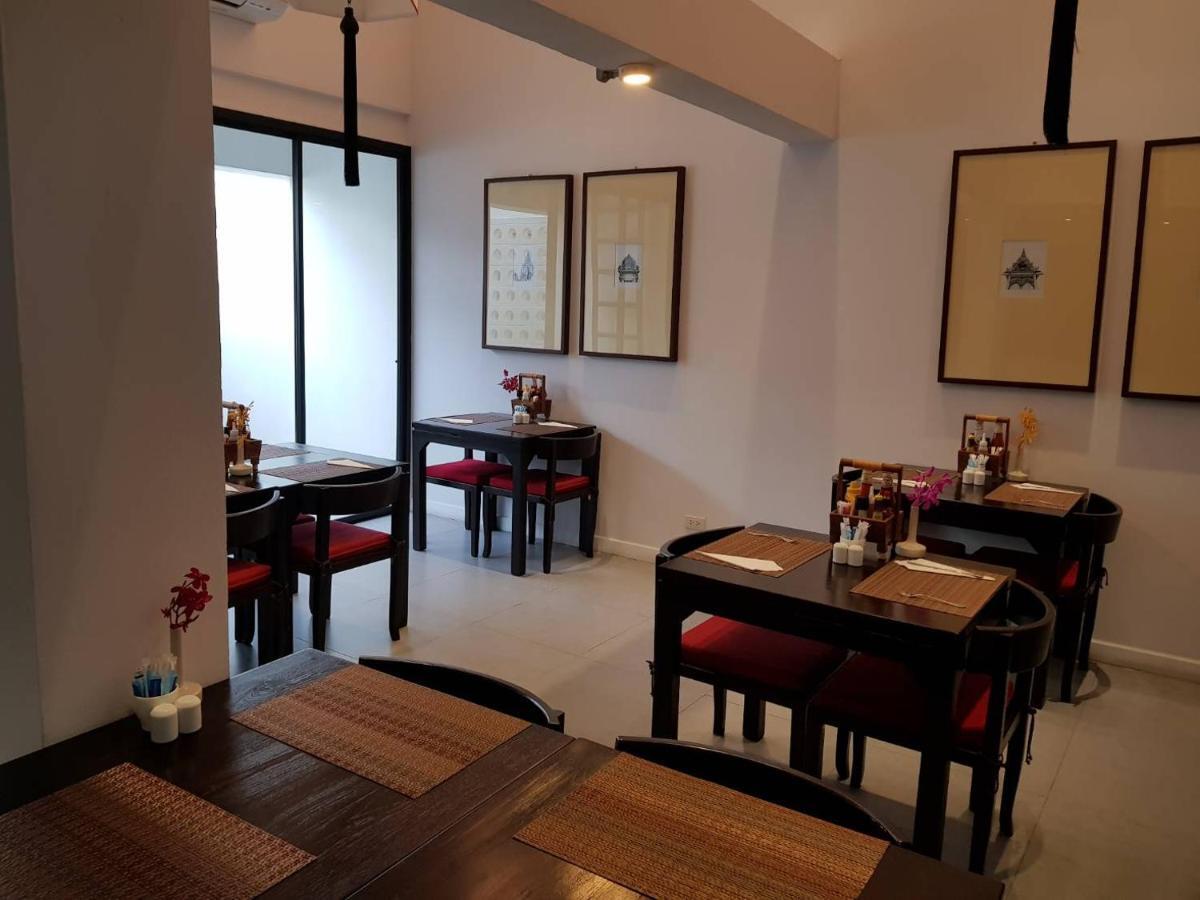 Lantara Chiangmai 4* Chiang Mai