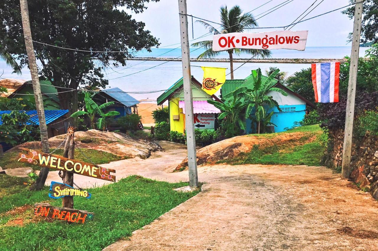 Ok Bungalows 2* Wok Tum