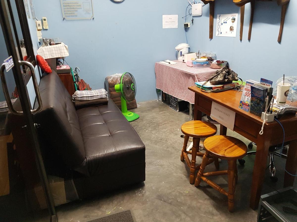 Sleep Tight At Koh Phangan Hostel *