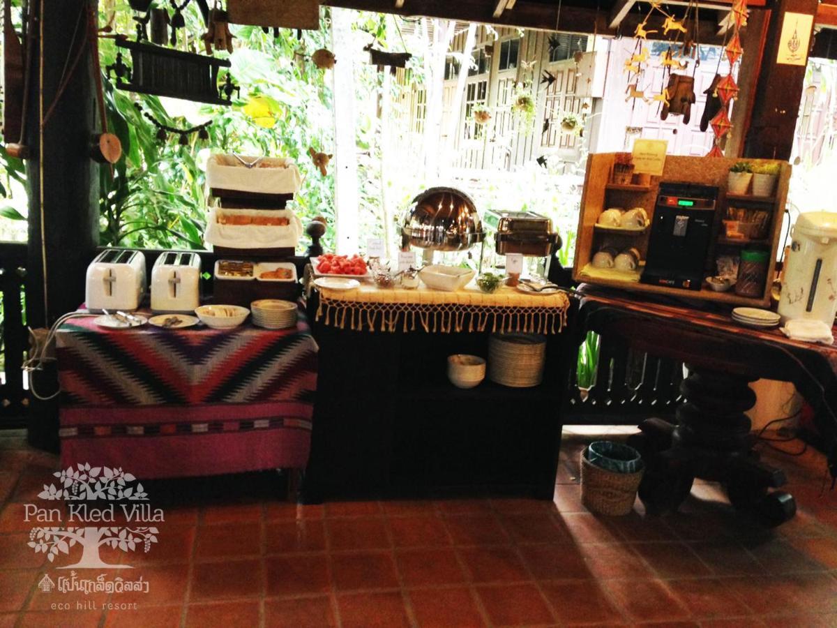 Pan Kled Eco Hill - Sha Extra Chiang Rai