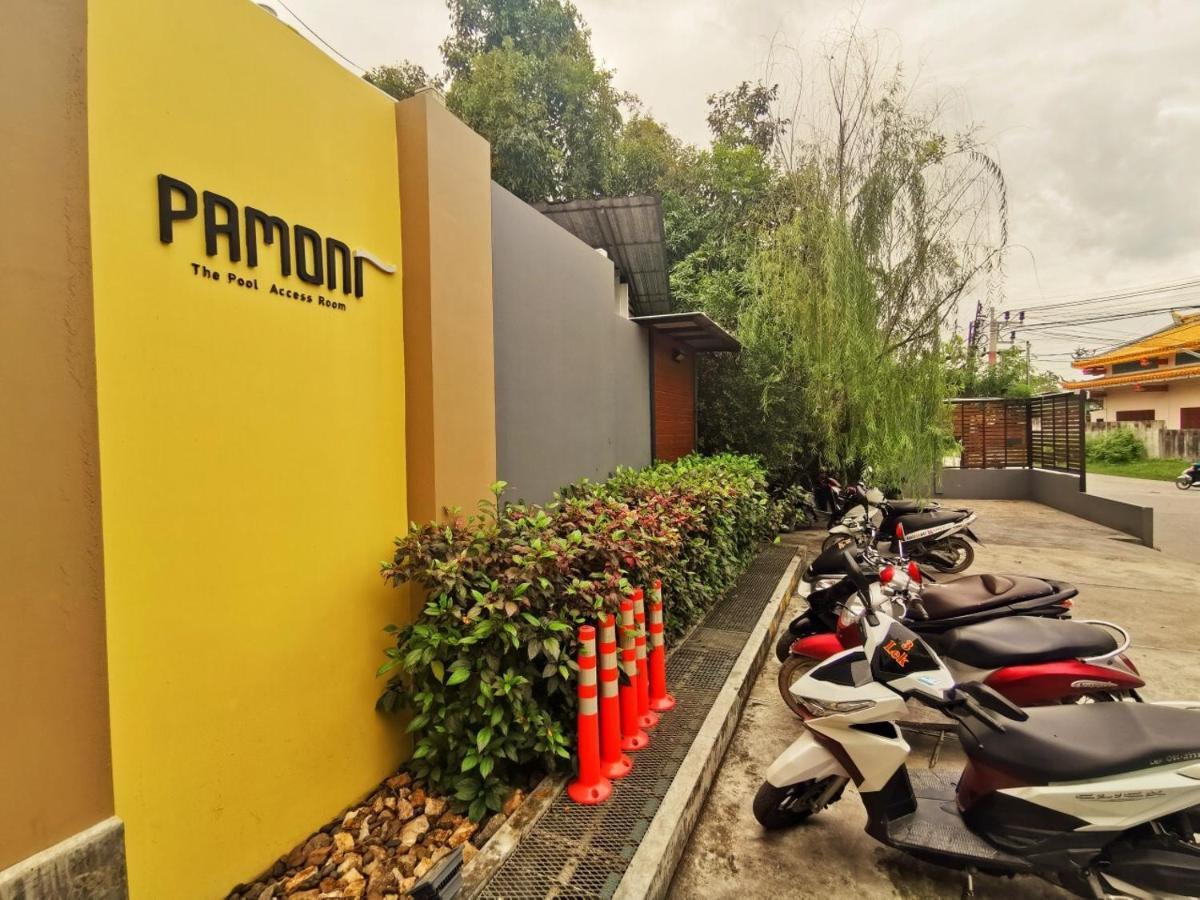 Pamoni Hotel