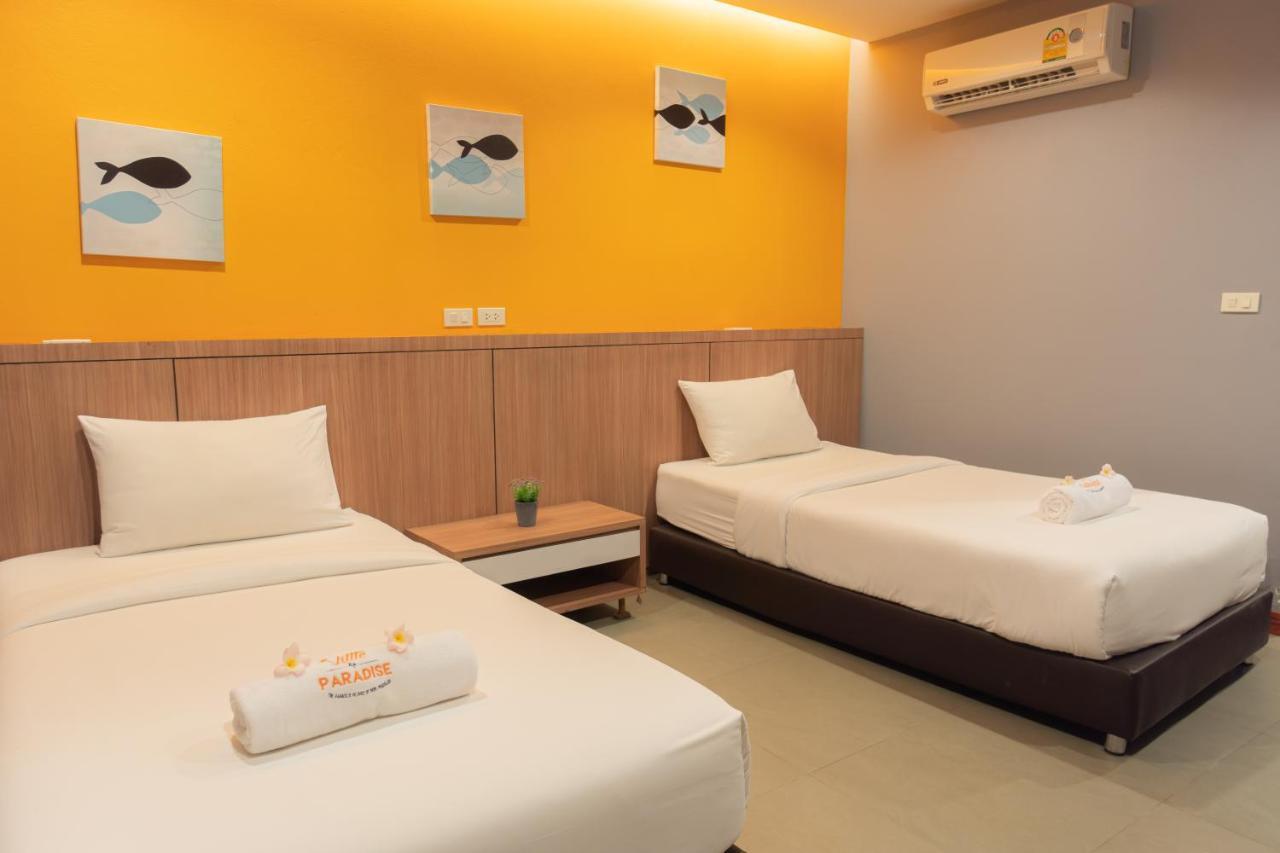 Little Paradise Koh Phangan Hotel 3*