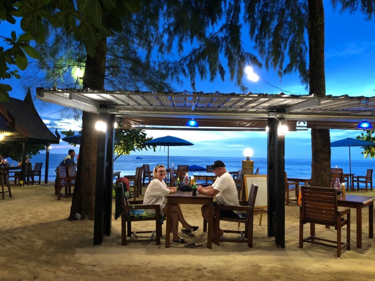 Ao Thong Resort 3*