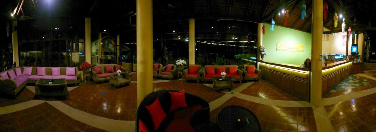 Kaeo Fa Sai Resort