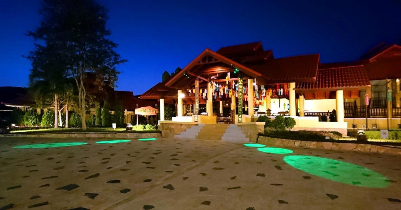 Resort Kaeo Fa Sai Chiang Rai