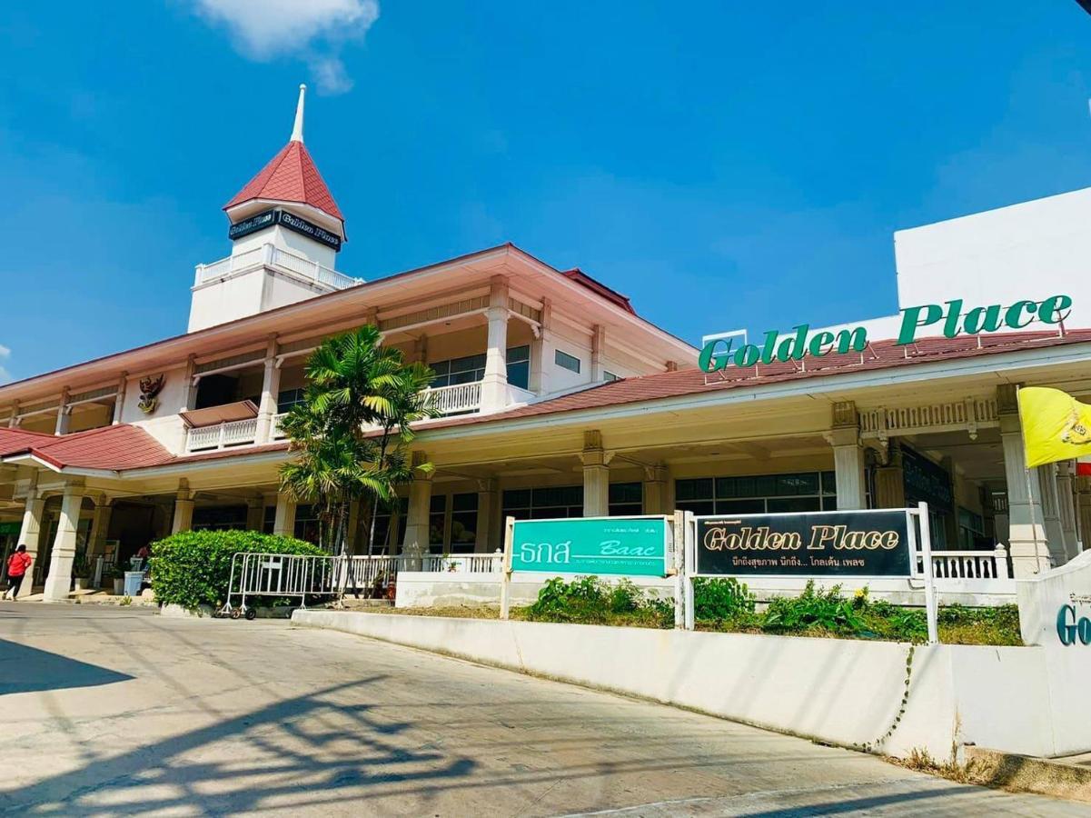 Hotel Baan Nilawan
