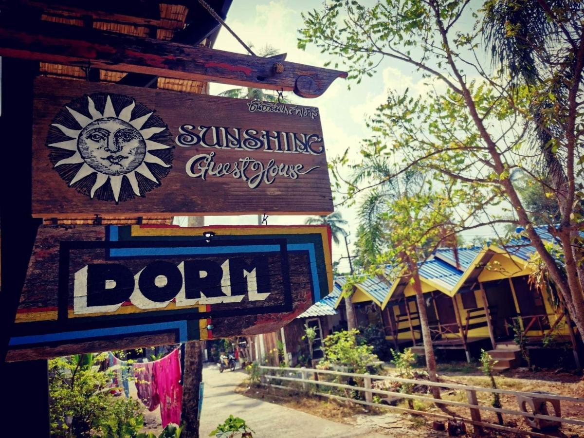 Guest house Cafe Del Sunshine 2*