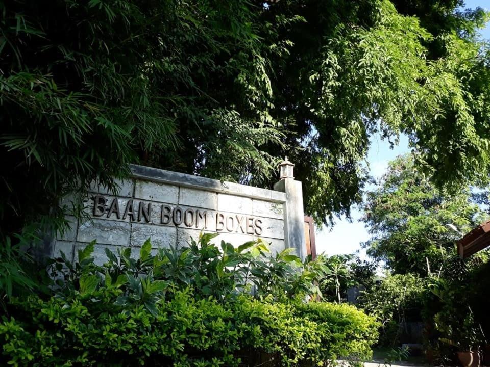 Resort Baan Boom Boxes Eco Friendly 3*