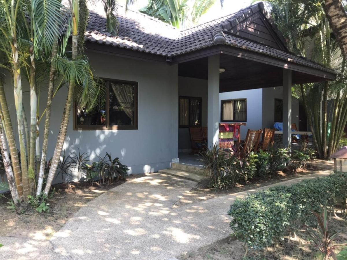 Cousin 2* Khao Lak