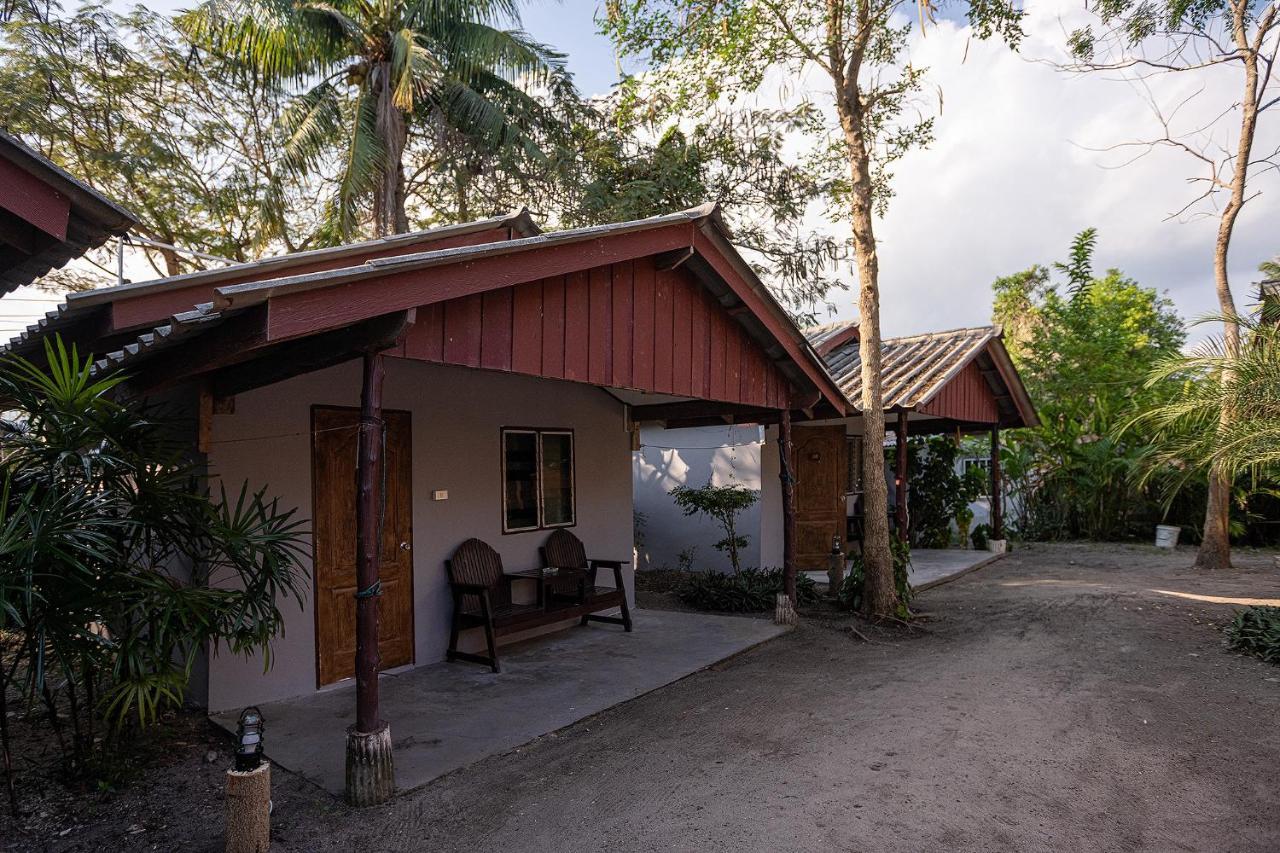 The Cosy Sunset & Restaurant 2* Thongsala