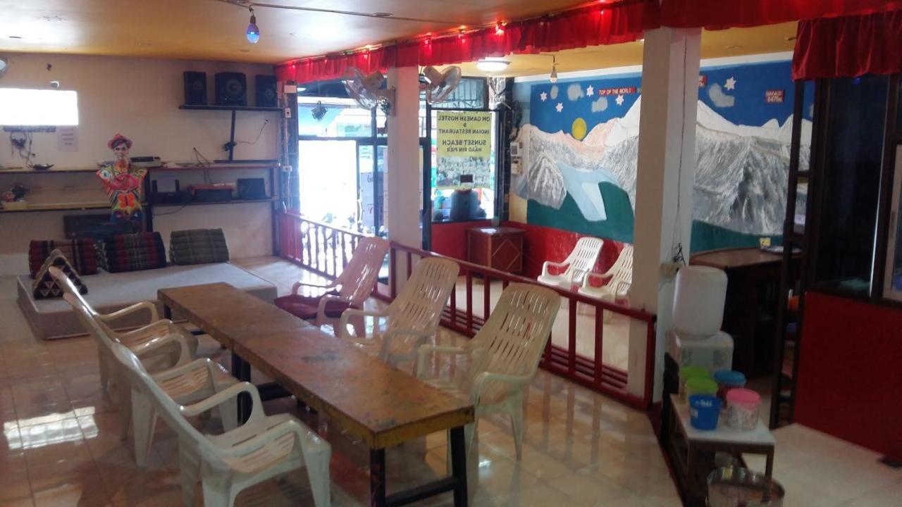 Om Ganesh (adults Only) Hostel *