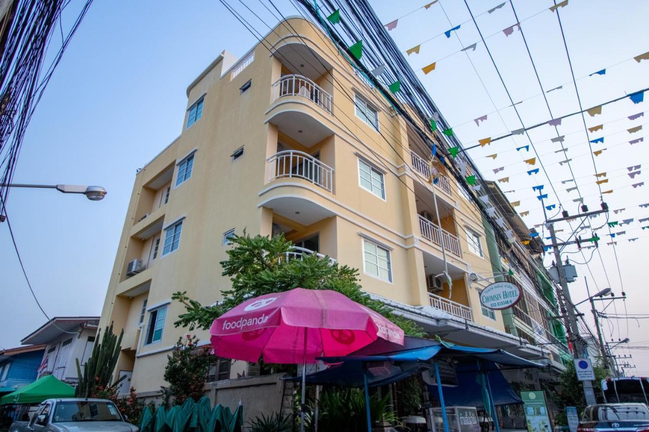 Hotel Chomsin ชมสินธุ์ Hua Hin