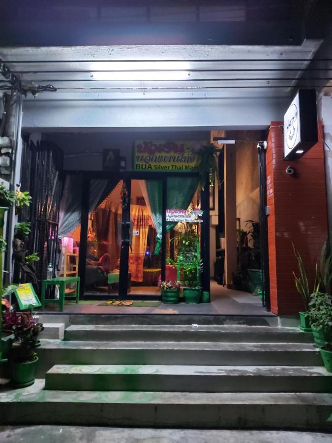 Ninety 9 (adults Only) * Ban Khlong Nang Li