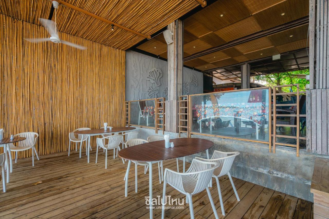Tango Koh Samui