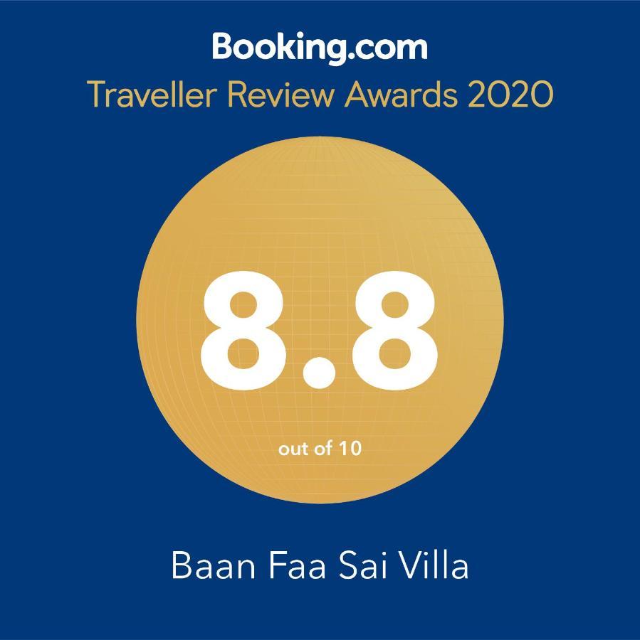 Villa Baan Faa Sai *