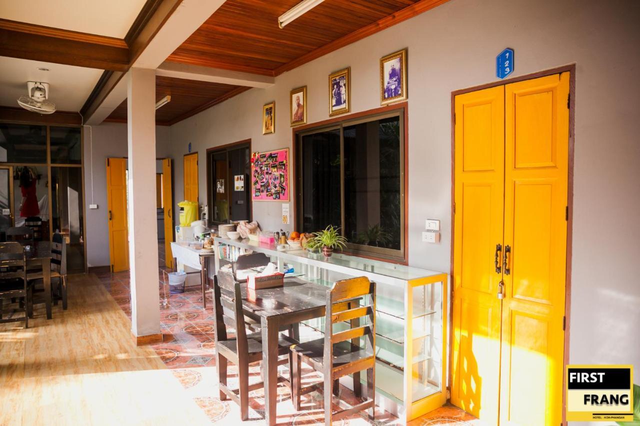 First And Frang - Koh Phangan