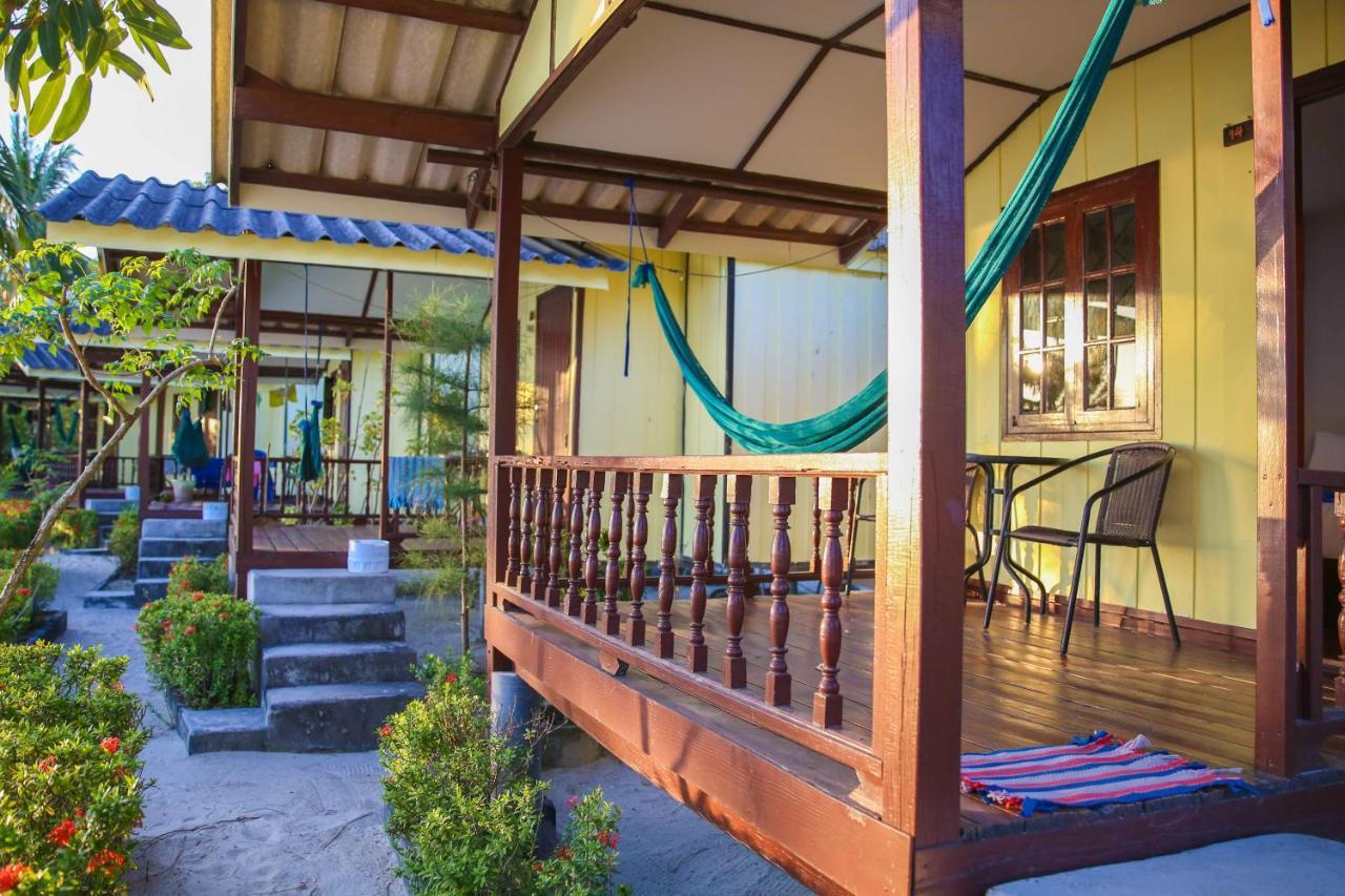 Laemson Resort 3*