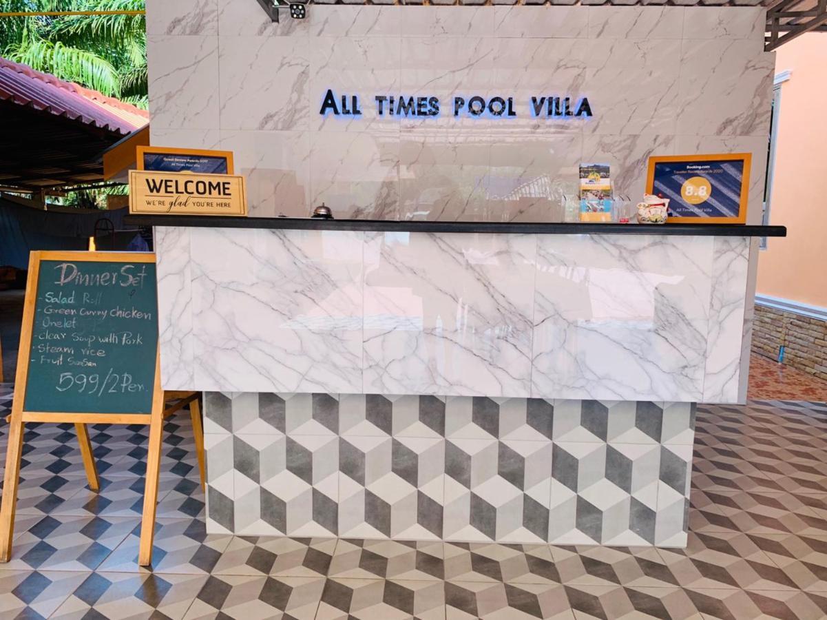 Resort Times Pool 3*