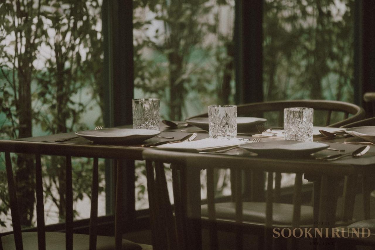 Sooknirund 4* Chiang Rai