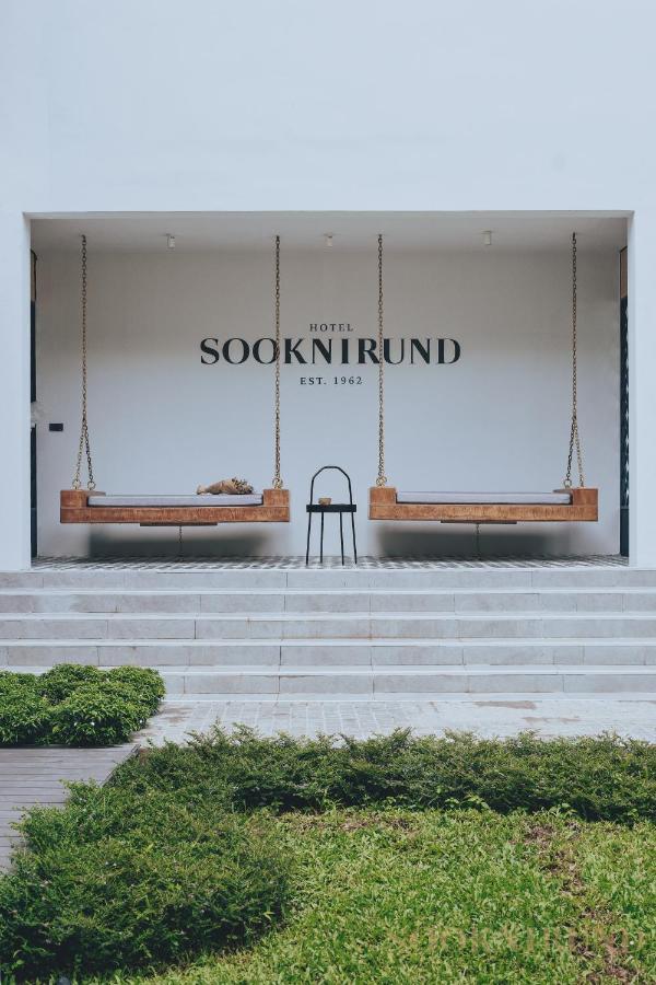 Hotel Sooknirund Chiang Rai
