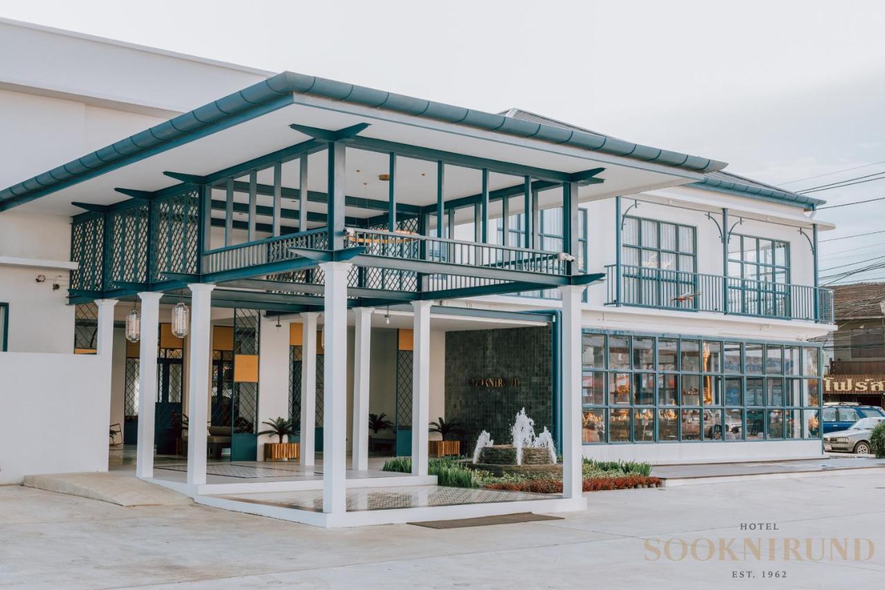 Hotel Sooknirund Chiang Rai