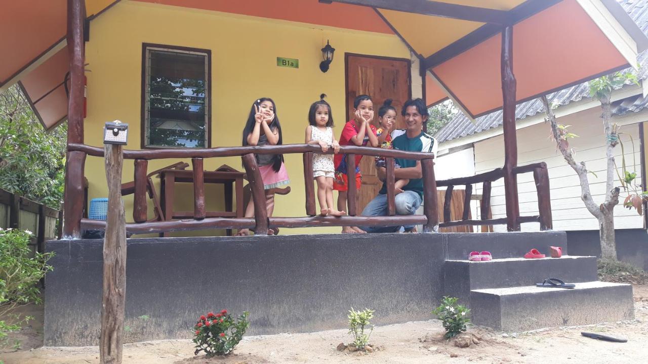 Long Garden * Koh Lanta