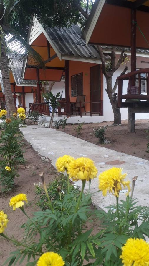 Long Garden Hostel *