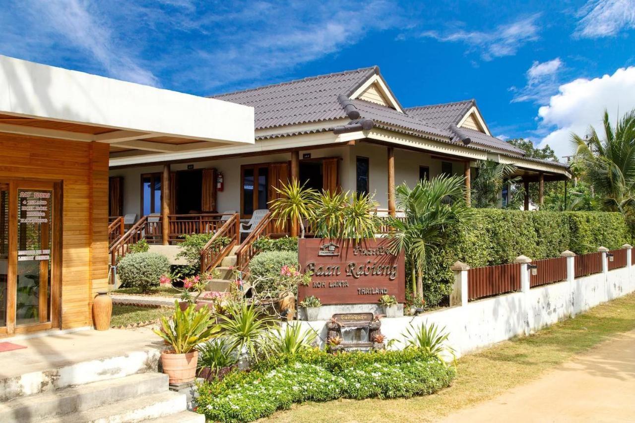 Baan Rabieng Hotel Koh Lanta