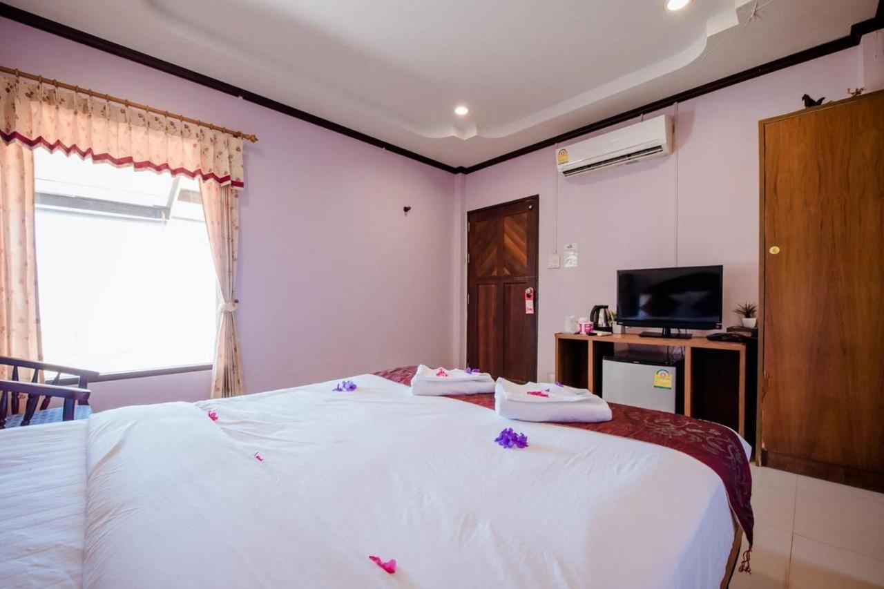 Baan Rabieng Hotel 2*