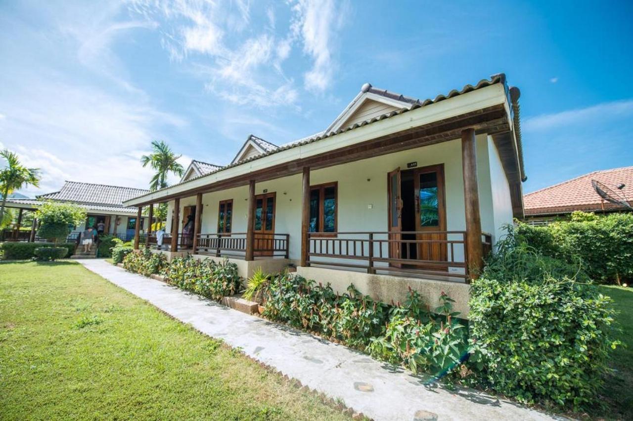 Baan Rabieng
