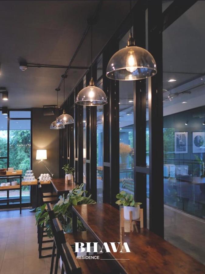 Bhava Hotel Hat Yai