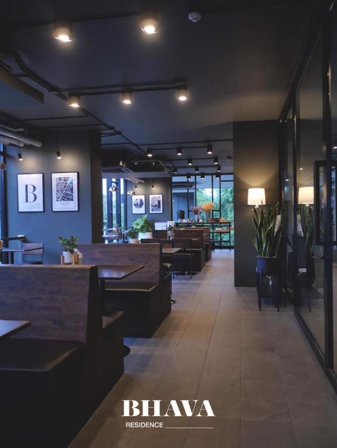 Bhava Hotel Hat Yai