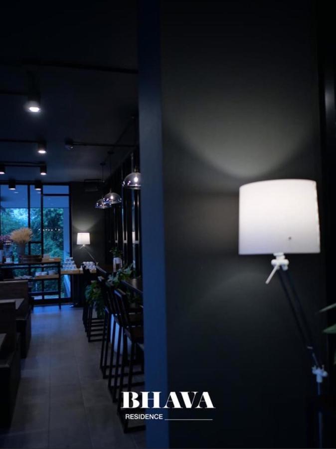 Bhava Hotel Hat Yai