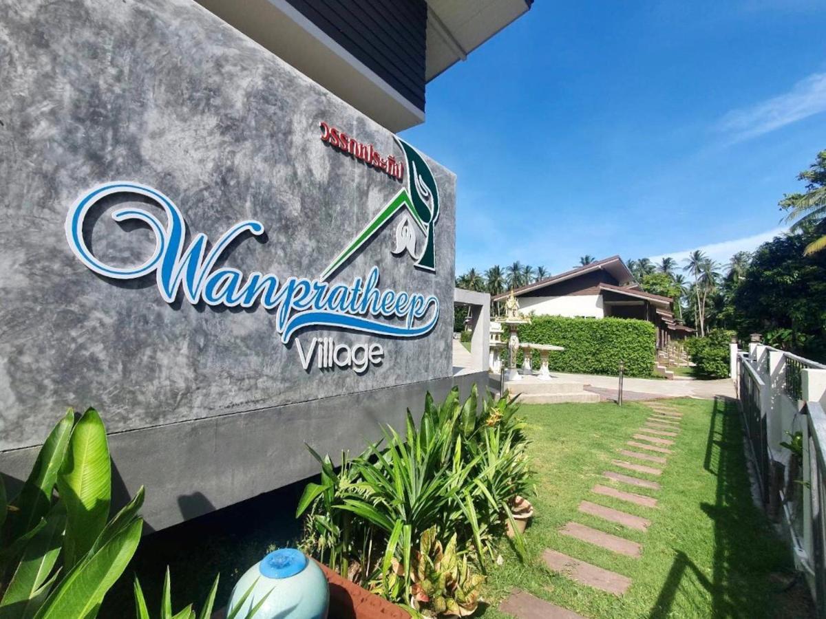 Wanpratheep Village Kohphangan * Ban Madua Wan
