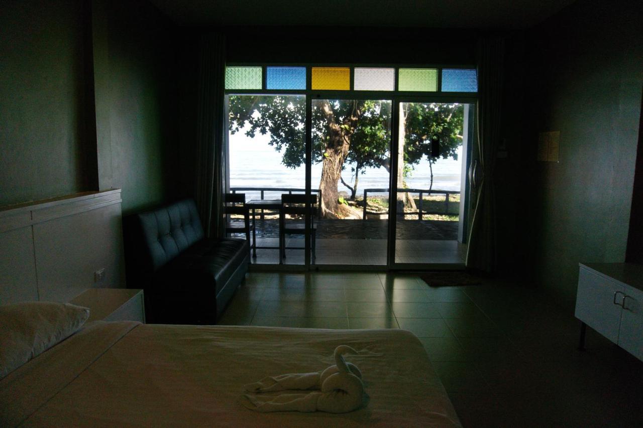 Kohchang Privilege 2* Koh Chang