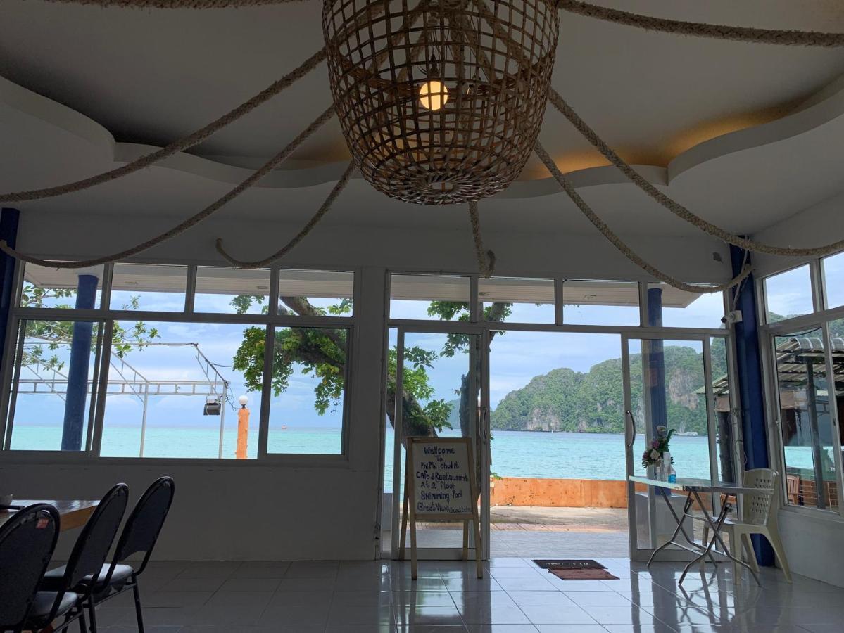 Chukit Resort 3*