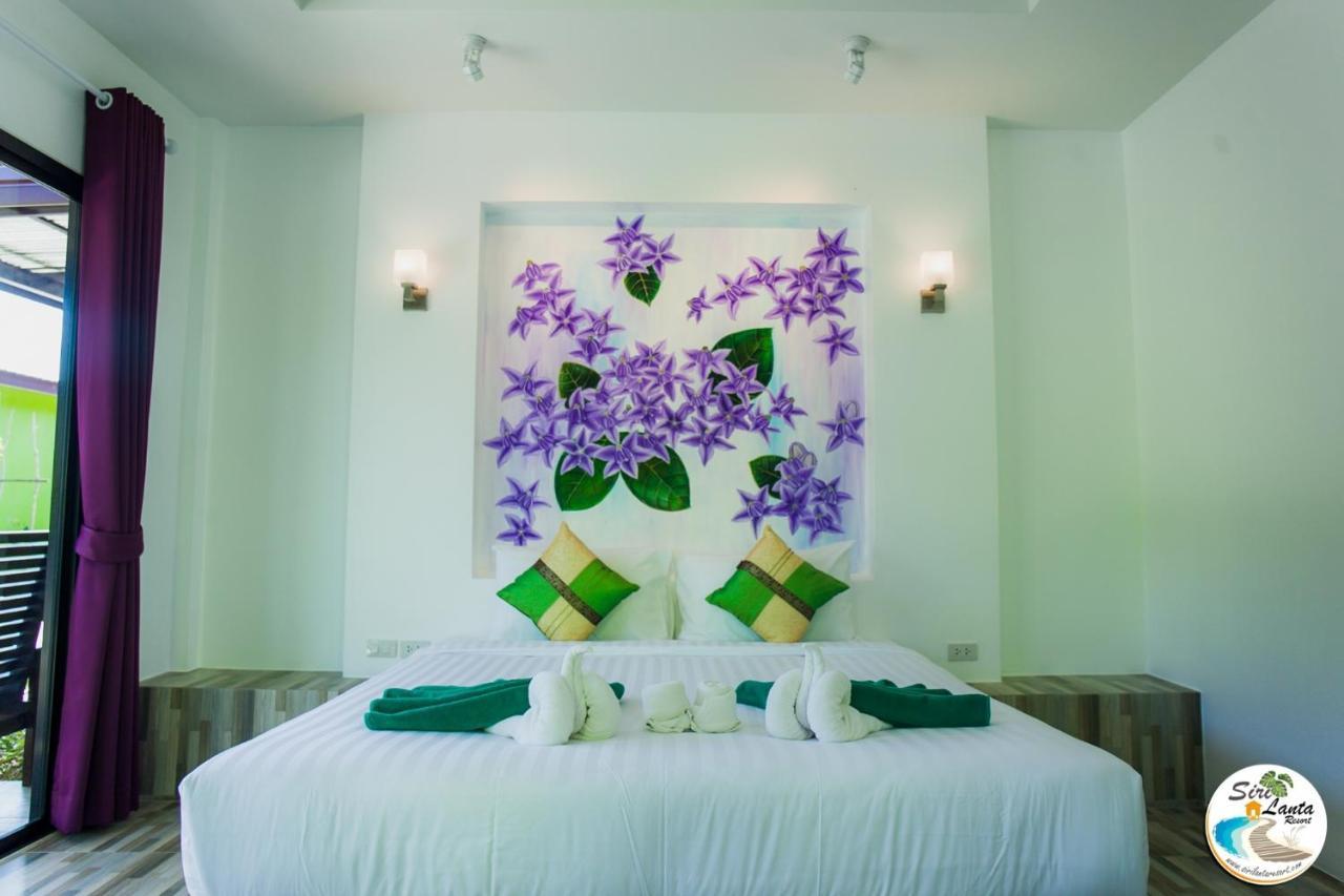 Resort Siri Lanta 3*
