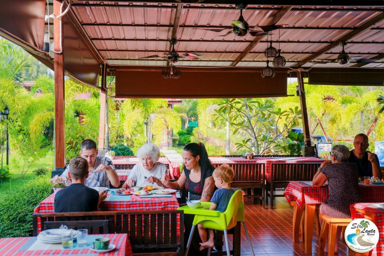 Siri Lanta Resort