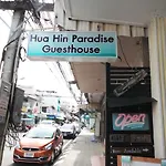 Hua Hin Paradise Guesthouse