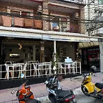 Lotus Art Guesthouse