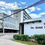 Tai-Shan Suites