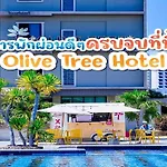 Olive Tree Hotel Pattaya
