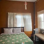 Arku\'S House