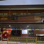 Arku\'S House