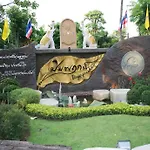 Piyapruke Resort