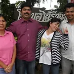 Boathouse Resort Suanphung